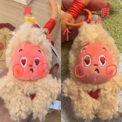 鉴别必看:星星人椰丝脆正品vs高仿
鉴别方法:
① 腮红颜