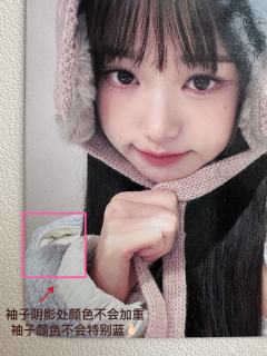 【大田圆真假鉴别】
请查收💝💝
1.整体纹路水润粗糙,脸