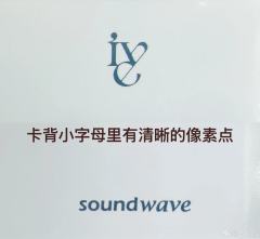 【大田圆真假鉴别】
请查收💝💝
1.整体纹路水润粗糙,脸