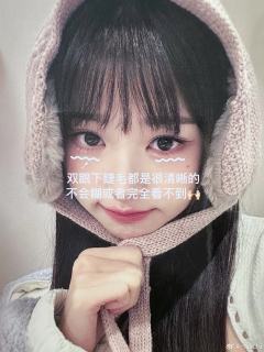 【大田圆真假鉴别】
请查收💝💝
1.整体纹路水润粗糙,脸