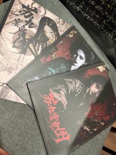 #苏九宴鬼图 点映测评

“执念已至，酉神长鸣”

🦒一些