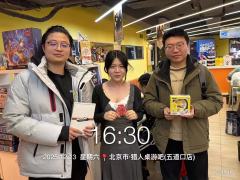 2025璀璨宝石宝可梦全国赛-猎人桌游北京五道口店战报！

