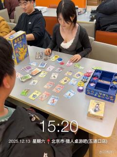 2025璀璨宝石宝可梦全国赛-猎人桌游北京五道口店战报！

