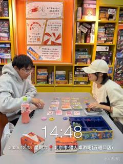 2025璀璨宝石宝可梦全国赛-猎人桌游北京五道口店战报！

