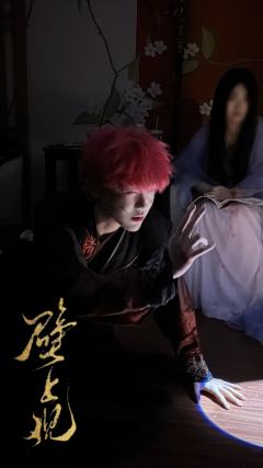 素素x无咎 魔童降世恋上高龄圣僧
素素的姐妹线其实挺足的如