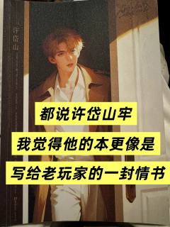 打本五年，不知从何时开始，不喜欢飙戏，不喜欢争吵，不喜欢强对