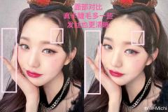 【圣诞ww圆的真假鉴别帖】
这个属于比较高仿的版本了（清晰度