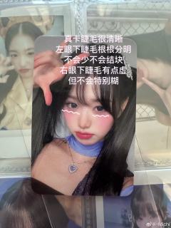 【sw5.0圆水冰月圆鉴别帖】
1.水冰月基础色调分为冷暖两