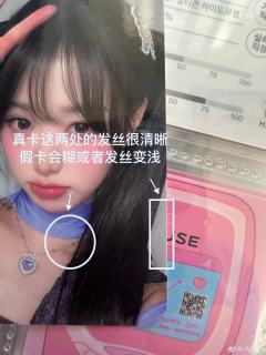 【sw5.0圆水冰月圆鉴别帖】
1.水冰月基础色调分为冷暖两
