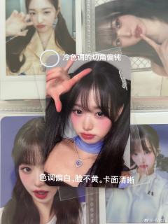 【sw5.0圆水冰月圆鉴别帖】
1.水冰月基础色调分为冷暖两