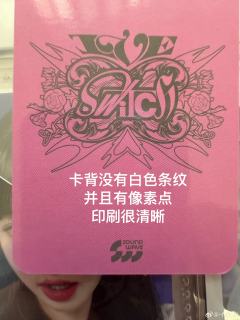 【sw5.0圆水冰月圆鉴别帖】
1.水冰月基础色调分为冷暖两