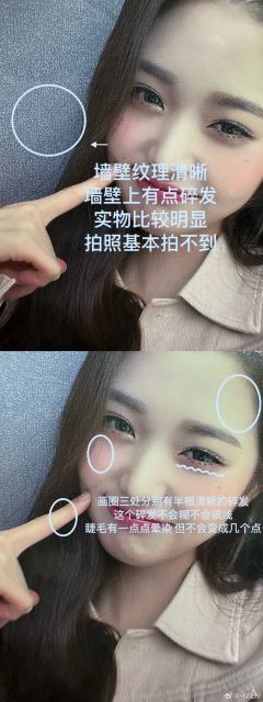 爱河sw4圆鉴定贴
1.卡面色调偏灰,比较冷。目前没看到特别
