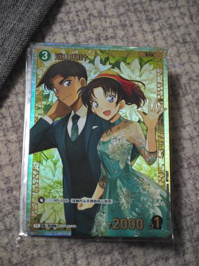 这个游戏非常不平衡。最开始用红色预组侥幸拿过店赛冠军，当时感觉好好玩，觉得这游戏太良心了。后来过了两周，充分准备后拿白色预组去打比赛，结果，遇到一个黄单警察，突然发现平衡性可太差了。对面高木涉，丢一张