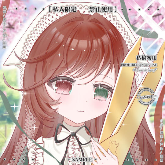 嘻嘻翠星石翠星石