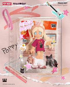 说好的秋天上呢，怎么又是环大陆😭😭😭