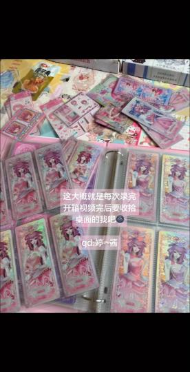 其实最累的不是录开箱视频 而是录开箱视频完之后还要收拾一堆东西 收拾东西完后还要剪开箱视频😭💔