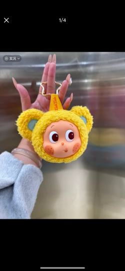 耳机包很可爱，比拉布布炸虾空间更大，能够装更大的耳机，颜色很鲜亮，挺好看的，星星人ip出品还是稳，材质也不错