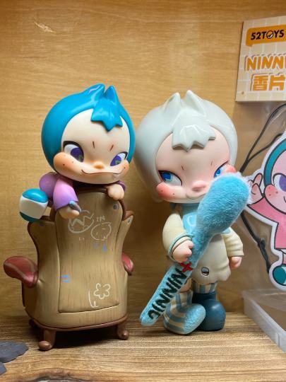 你好，请支持我们小NI🩵