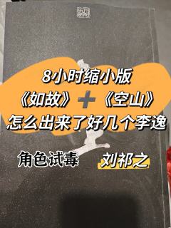 简评:好玩,但有一些前提条件。
1. 12月份的原版全车1