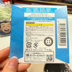 这个是正的吗 这个标我以前没见过