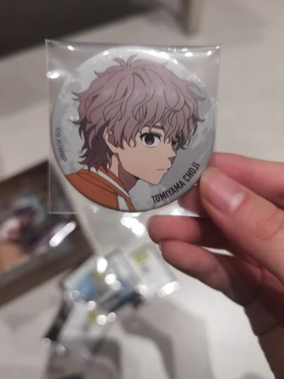 求估价（都是日谷）