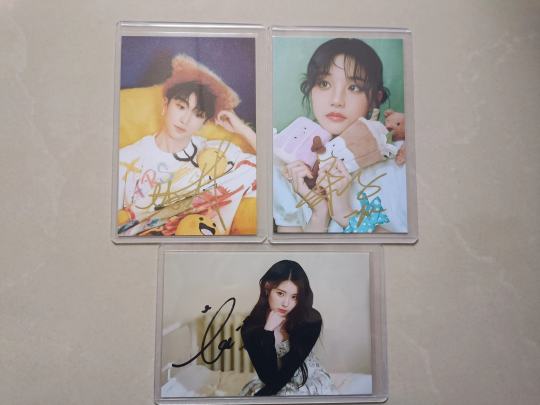 问问是不是真的