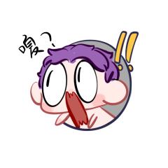 如此抽象祁煜宝宝