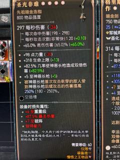 到现在就这三个四太古