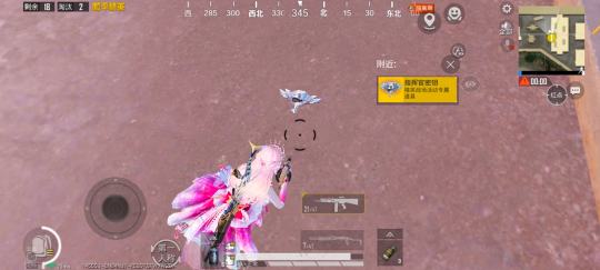 早上第一把就出啦😛