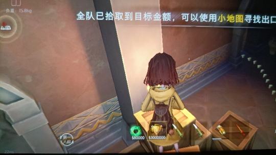 萌新五局请问这个算值钱吗