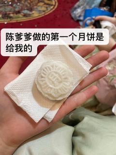 本场卡司表：
陈明遇：阿狗
方亨：陆沉
阎应元：AA 
杨小