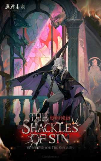 再过几天我们的神秘举枪女子要回卡池了，虽然说我是新手……我不管了，我玛丽安娜厨，140个兔子直接干里面