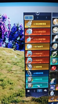 我这个号卖的话，大概可以卖个什么价位？