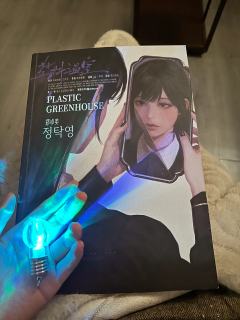 📍星辰阁·沉浸剧场
【演职人员】
🍺【郑钧】--旭旭
�