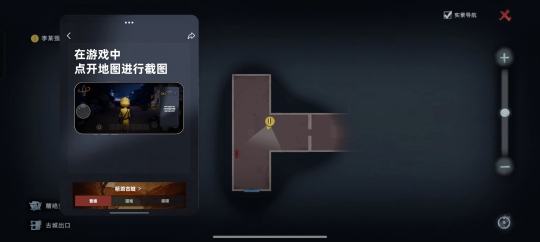 帖子封面图