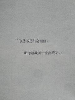 我与我诀别——时间线上反复横跳💃谁是谁的妈谁是谁的爸，谁杀