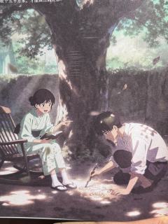 我与我诀别——时间线上反复横跳💃谁是谁的妈谁是谁的爸，谁杀