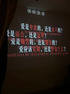 剧本:之间邮局
时间:10.5h
角色:乔语麦
dm:聪聪
