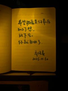 剧本:之间邮局
时间:10.5h
角色:乔语麦
dm:聪聪