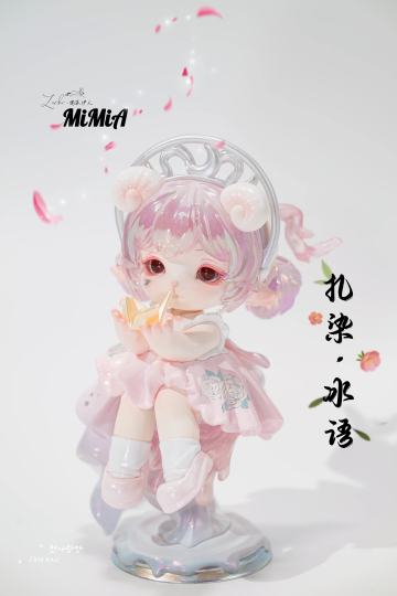 睁眼睛的mimia真好看！！