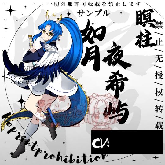 都来和我交友！磕锖义  实义   不是洁癖拒富冈义勇锖兔不死川实弥爱梦！一直在线！二遍：因为二次和三次原因  目前只互不交了！谢谢宝宝们喜欢🥰