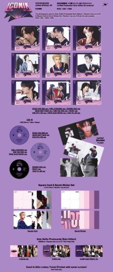 配置都在图上，有两张小卡每本专辑