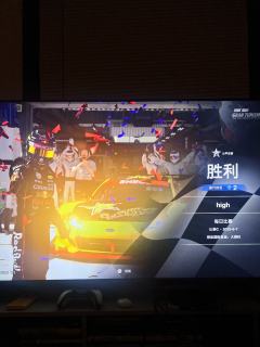 如果你热爱汽车或者赛车文化 可以入手 好会喜欢的 （在追求完