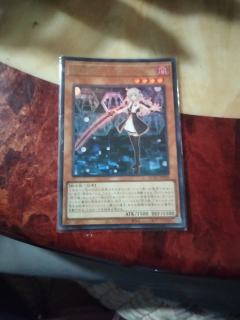 谁说这 这张谁没有啊 哪个有啊 