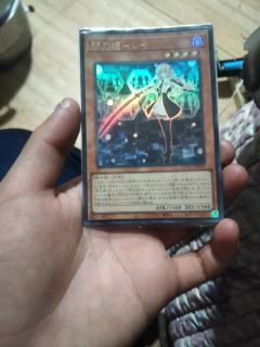 谁说这 这张谁没有啊 哪个有啊 