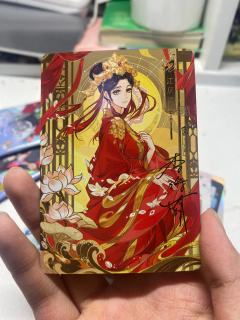 我的天啊，两包就出师姐的签名卡了啊啊啊！
感觉我自己真的是散