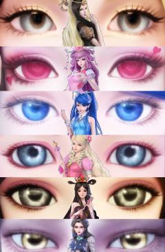 叶罗丽❦：“我爱你苍凉双眼~留有余温~~”
ʚ图片自己原创的