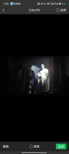 流芳是个好本，而且面剧人的演绎无可挑剔
【流芳】卡司表
剧本