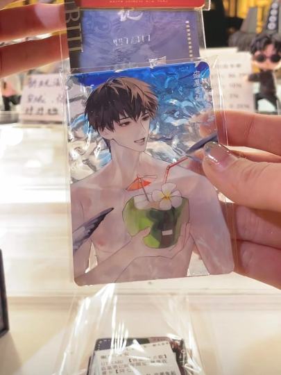 这三张能出多少钱？编卡是胖胖和吴邪的