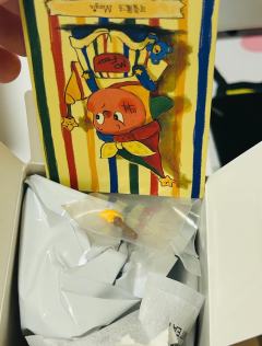 家人们别对顶盒顶出来的娃特别好奇的在你身边
的陪你emo脑袋